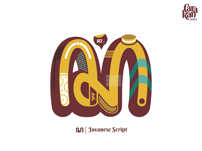 Javanese Script - "Sa" colorful design illustration java script typography vector