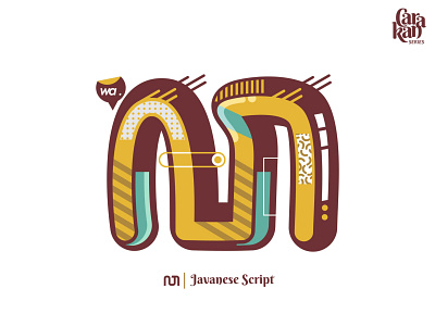 Javanese Script - "Wa" colorful design illustration java script typography vector