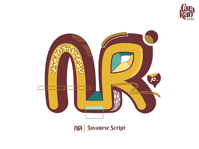 Javanese Script - "Ja" colorful design illustration java script typography vector