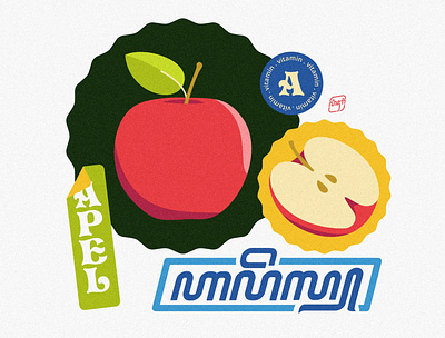 Apel apple colorful design illustration javanese script typography vector
