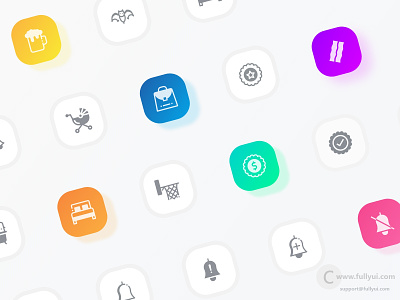 Basic UI icons available in Fullyui.com