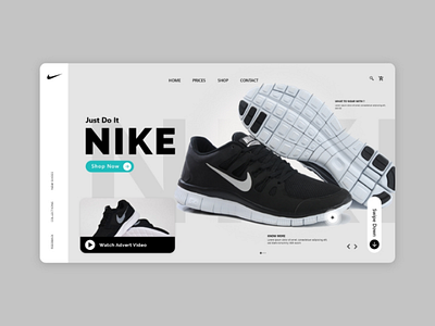 Nike UI