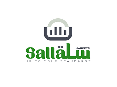 Salla - Logo design arabic brand design food green grocery idenity logo market shopping