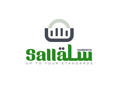 Salla - Logo design