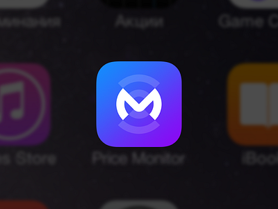 Daily UI: Day 005. App Icon