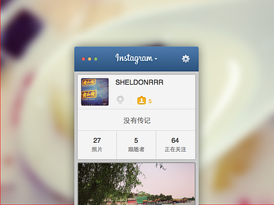 Instagram_profile instagram mac profile sketch
