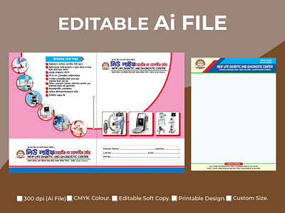 Doctor Report File Design