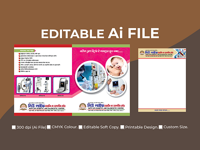 Pathology Lab Test Report File