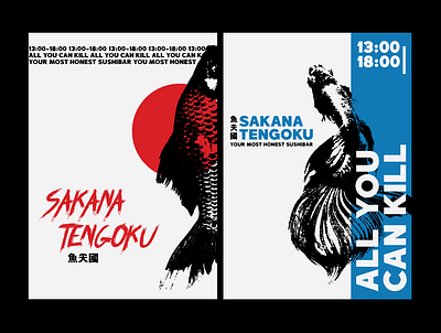 Sakana Tengoku adobe black contrast cover design fish flyer illustration sushi typography vector