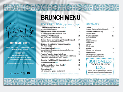 Paradiso Brunch Menu