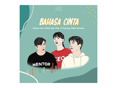 Ubah Stigma Bahasa Cinta branding design graphic design illustration mentalhealth pastel photoshop vector