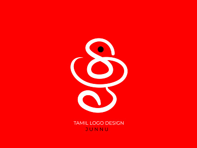 TAMIL LOGO graphic design logo
