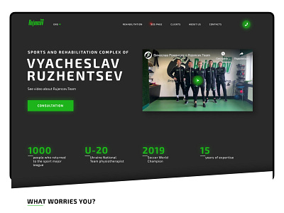 Rujencev.team | Website black design green rehabilitation sportcenter sports ui ux web