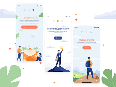 Travel App app design icon typography ui ux