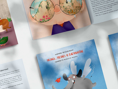 Childrens Book "Flying... elephant" _ 2019 animals book childrens book childrens illustration elephant illustration kids story storybook