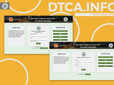 DTCA.INFO Web UI app ui ux ui design ui kit web design webdesign