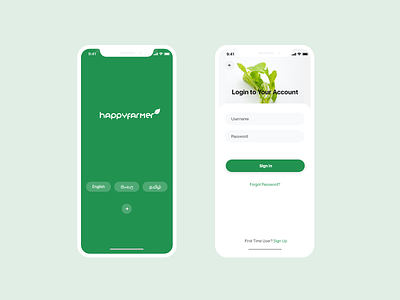Login agriculture flatdesign login mobile app select language sign in