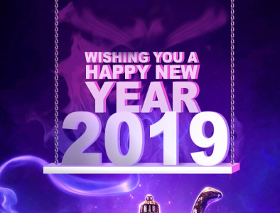 New Year Poster