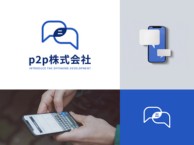 Logo design for p2p branding communication design flat identity design logo logo design logo designer logodesigner messaging minimal