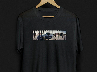 T-shirt design (2020)