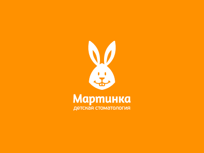 Pediatric dentistry "Martinka" children dentistry martinka rabbit