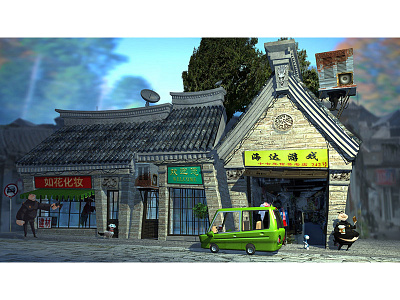 Asian Store 3d modeling animated film asian store