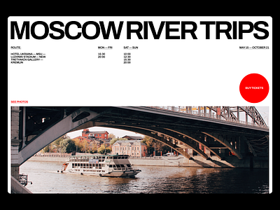 River trips main page