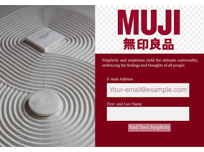 Daily UI 002 Muji sign up branding dailyui design flat logo minimal typography ui web website