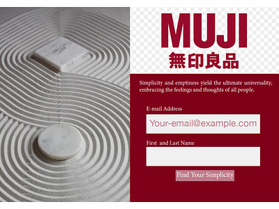 Daily UI 002 Muji sign up