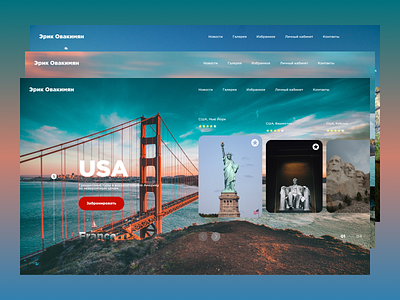 Travel design figma figmadesign graphic graphicdesign junior junior designer travel ui ux web webdesign website