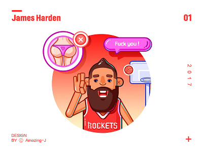 James Harden-简笔风