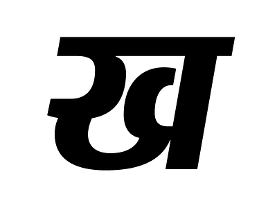 Kha font lettering type