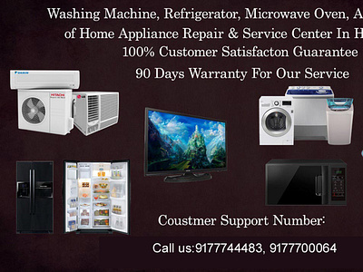 Samsung washing machine service center in Santacruz, Mumbai