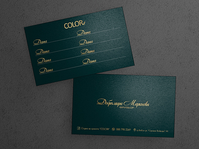 Business card for a hairdressing salon