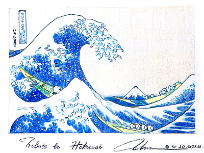 Tribute to Katsushika Hokusai bear icon illustration