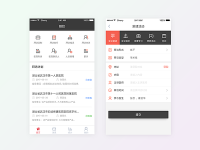 Lang Zhi for App app