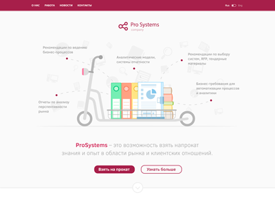 Landing page for consulting company flat home landing page web