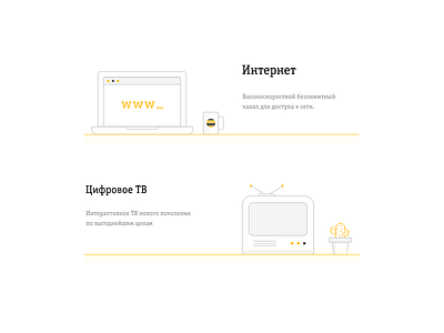 Beeline clean flat icons landing outline page web