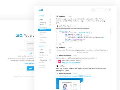 Concept design for own project application chat clean concept email flat web