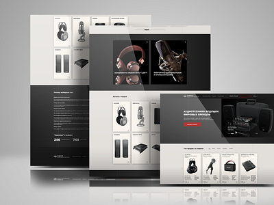 Макет главной страницы для магазина аудио товаров adobe photoshop figma webdesign website
