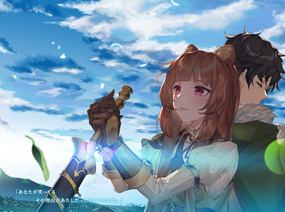 The Rising Of The Shield Hero anime