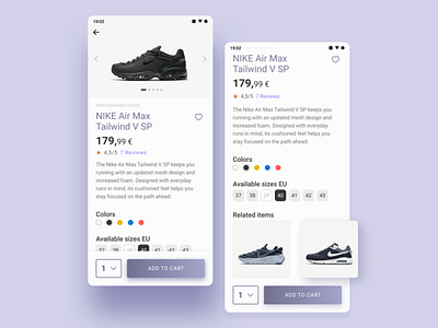 Shoe product website