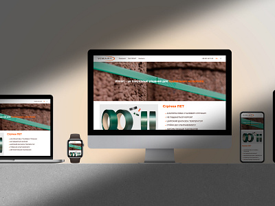 Website catalogue for Vimart catalogue corporate design graphic design web web design website