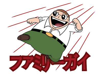 Crayon Shin Chan designs, themes, templates and downloadable graphic  elements on Dribbble