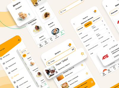 Top Shops delivery e commerce ui ui ux ux