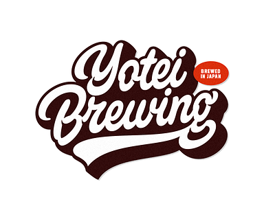 Yotei Brewing beer bold brewery custom identity lettering letters logo logotype script smooth typography