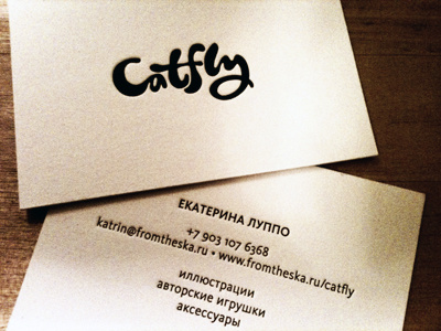 Catfly business card catfly custom lettering hand writing letterpress logo print typography