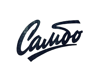 Sambo clothing lettering print sambo sport wear леттеринг самбо