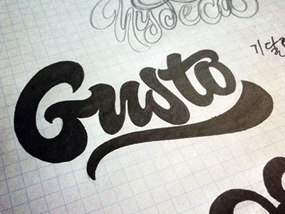 Gusto custom hand drawn hand written lettering logo loop swoosh