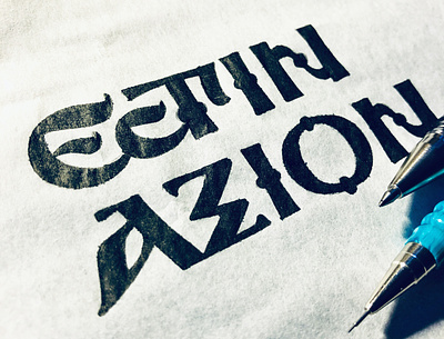 Axion Estin byzantine chorus christian church custom logo greek lettering logo logo design logotype monastery orthodox script sketch typography
